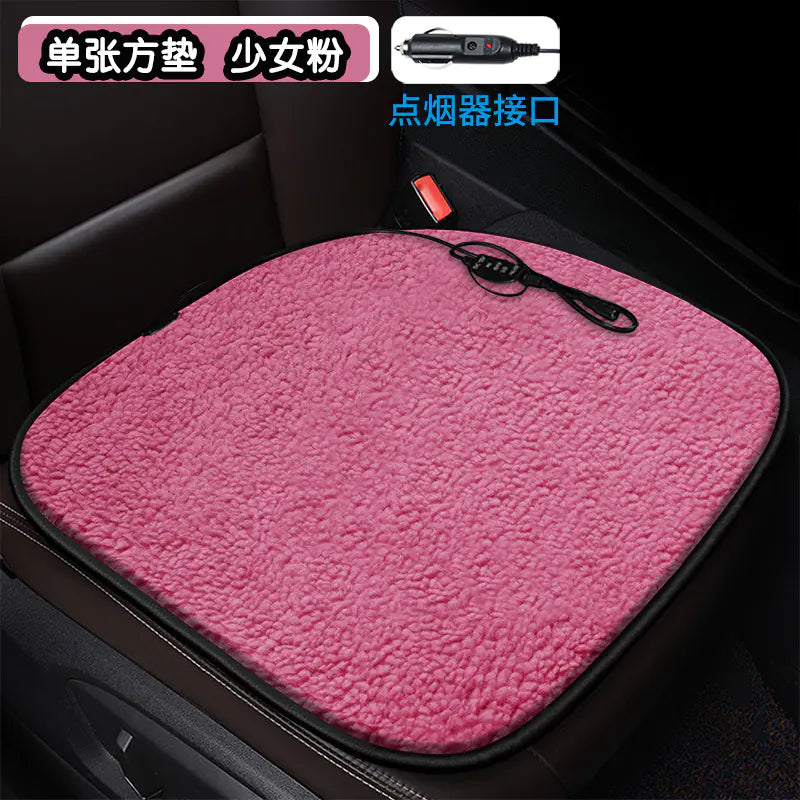 Heated Square Car Seat Cushion for Winter Decor