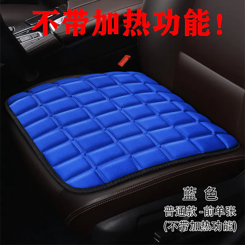 Heated Square Car Seat Cushion for Winter Decor