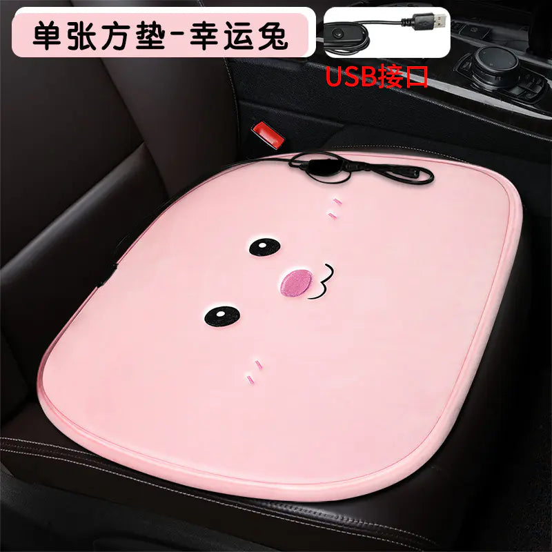 Heated Square Car Seat Cushion for Winter Decor
