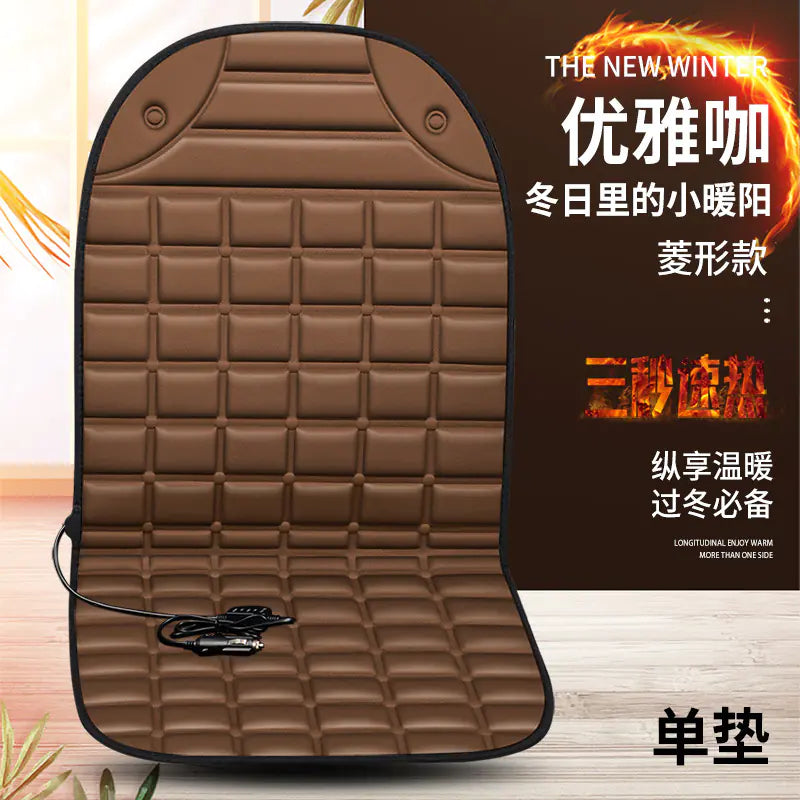 Heated Square Car Seat Cushion for Winter Decor