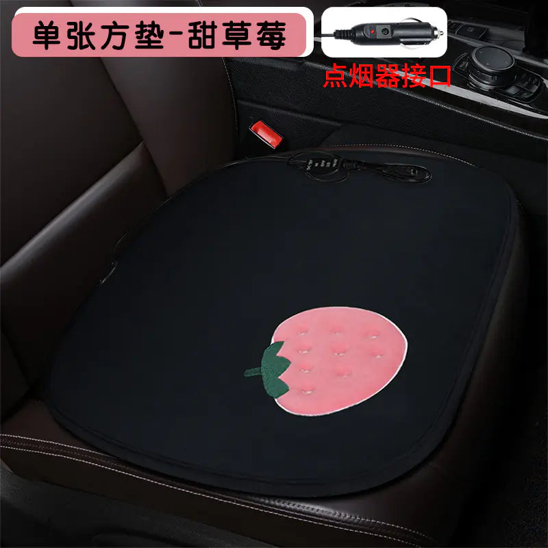 Heated Square Car Seat Cushion for Winter Decor