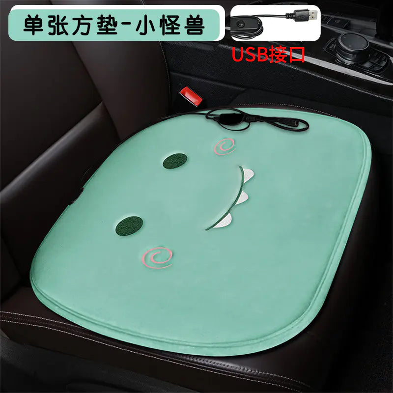 Heated Square Car Seat Cushion for Winter Decor