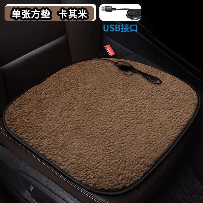 Heated Square Car Seat Cushion for Winter Decor