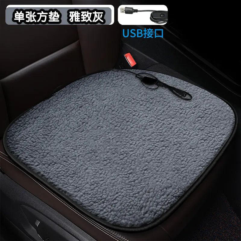 Heated Square Car Seat Cushion for Winter Decor