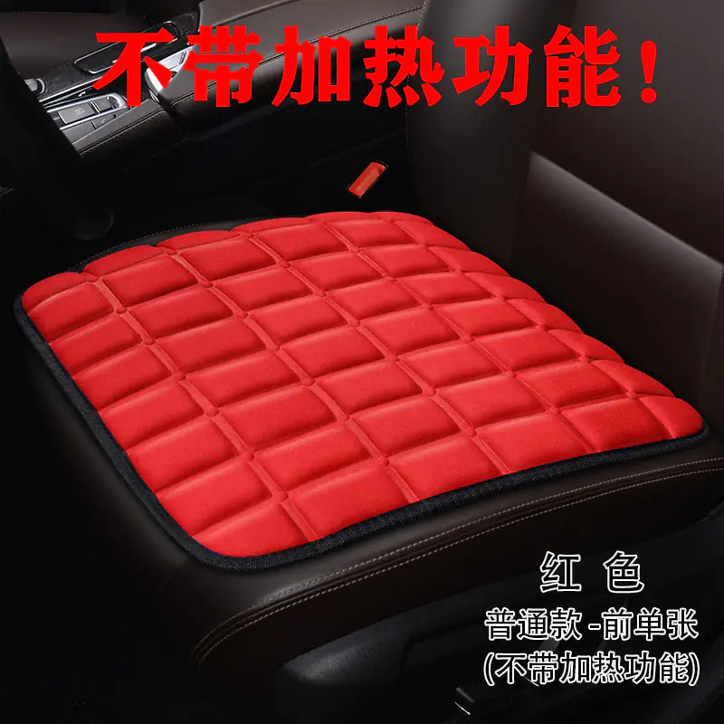 Heated Square Car Seat Cushion for Winter Decor
