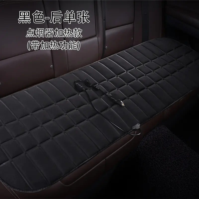 Heated Square Car Seat Cushion for Winter Decor