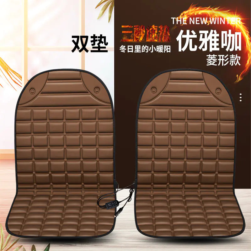 Heated Square Car Seat Cushion for Winter Decor