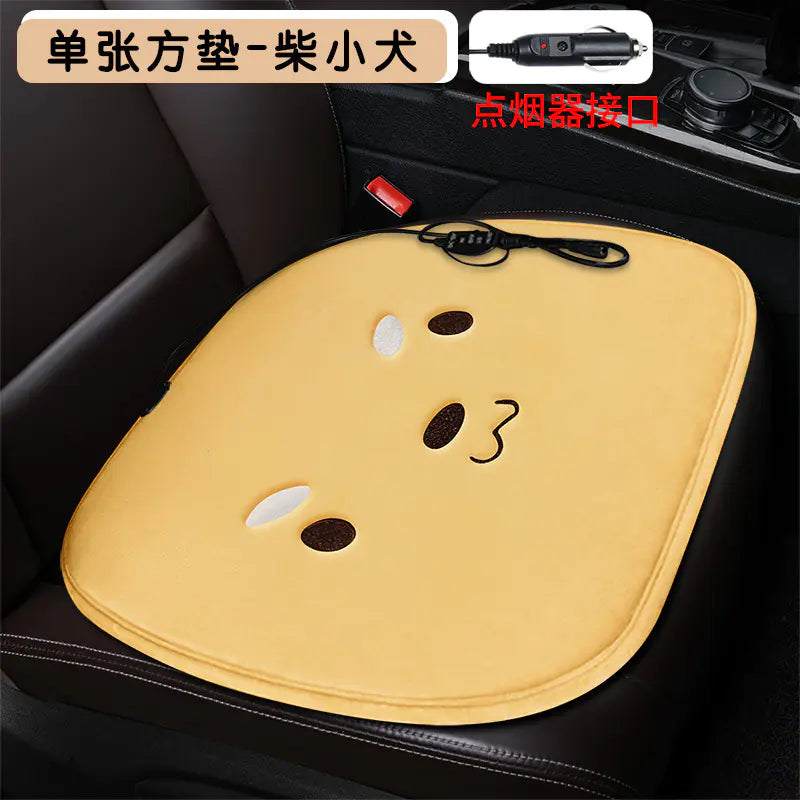 Heated Square Car Seat Cushion for Winter Decor