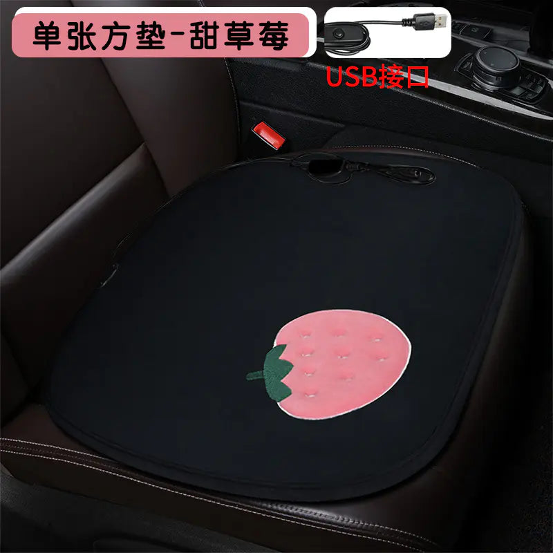 Heated Square Car Seat Cushion for Winter Decor