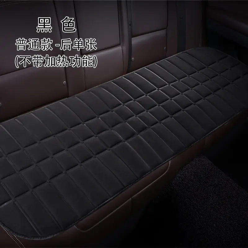 Heated Square Car Seat Cushion for Winter Decor
