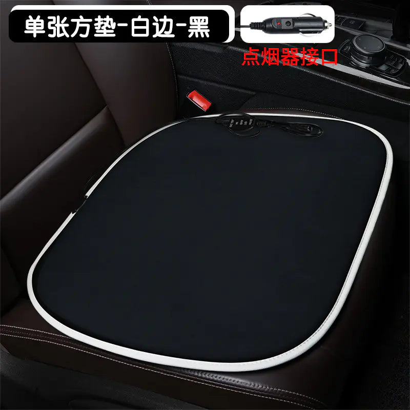 Heated Square Car Seat Cushion for Winter Decor
