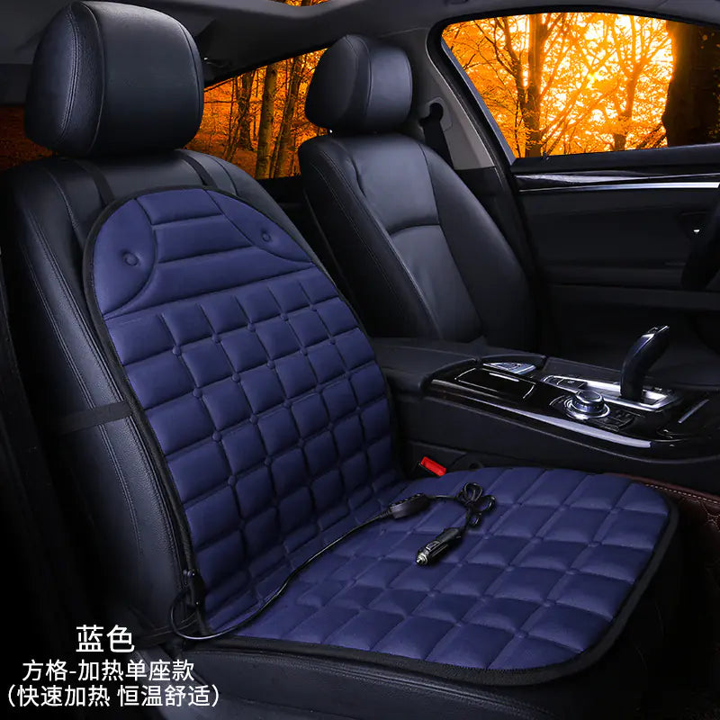 Heated Square Car Seat Cushion for Winter Decor