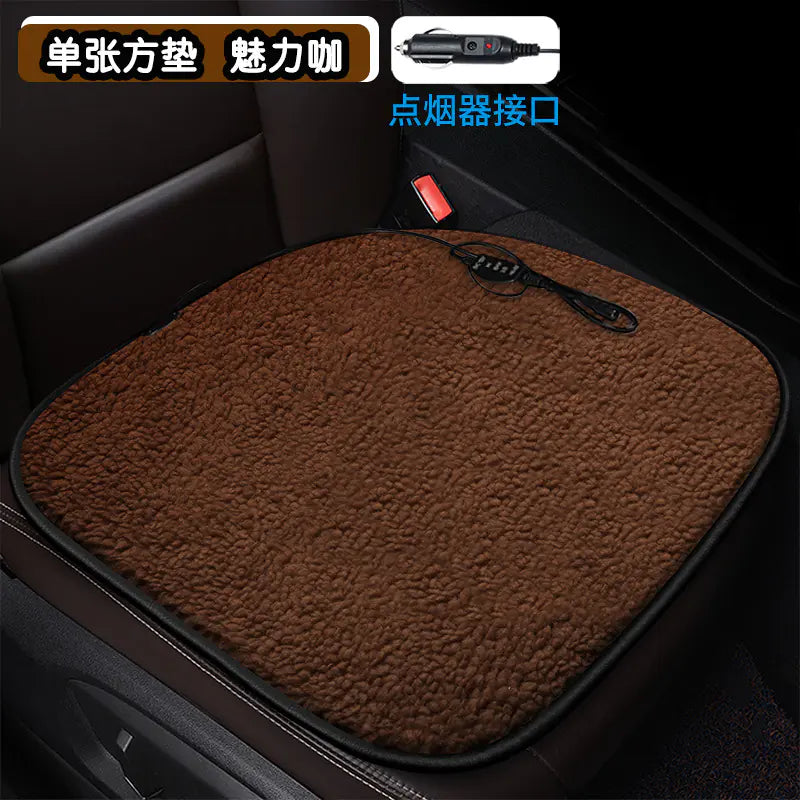 Heated Square Car Seat Cushion for Winter Decor