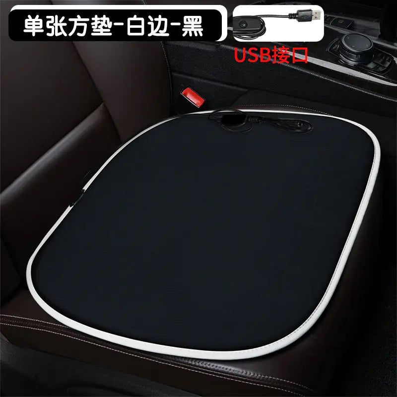 Heated Square Car Seat Cushion for Winter Decor