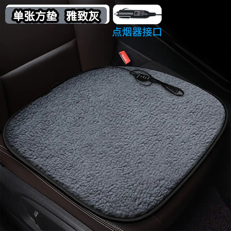 Heated Square Car Seat Cushion for Winter Decor