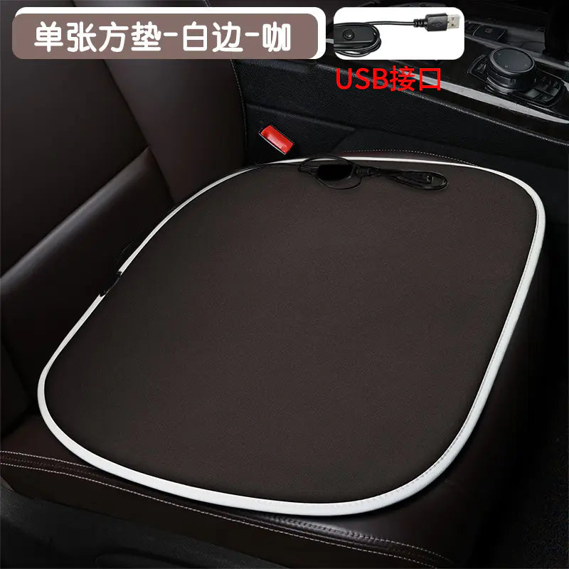 Heated Square Car Seat Cushion for Winter Decor