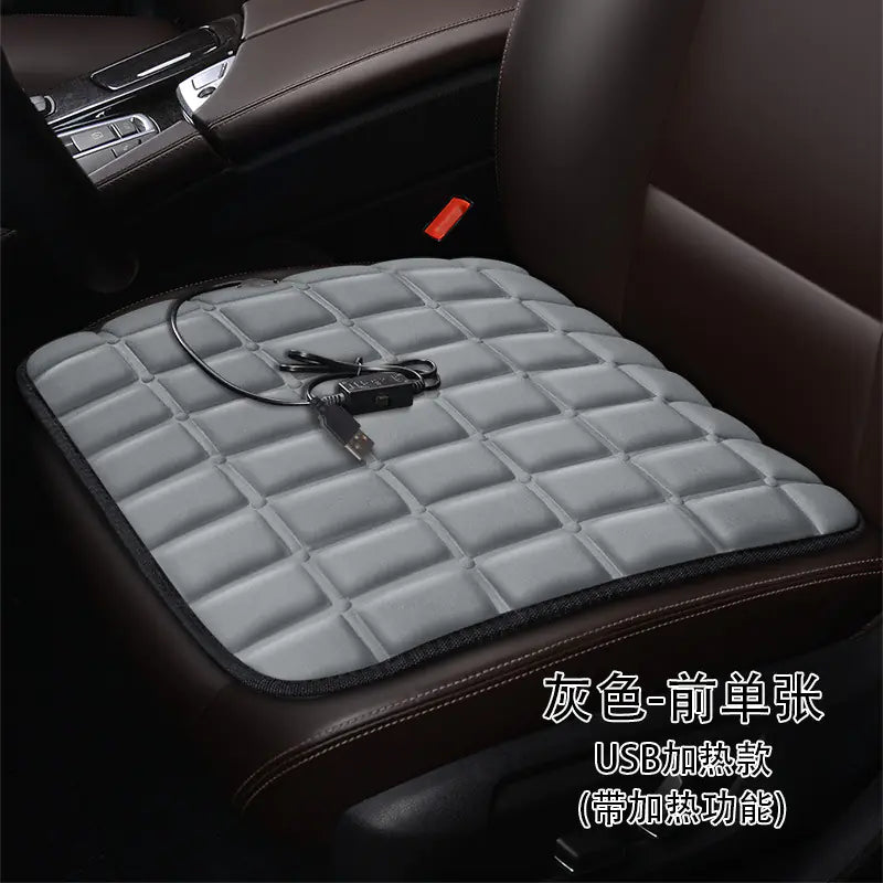 Heated Square Car Seat Cushion for Winter Decor