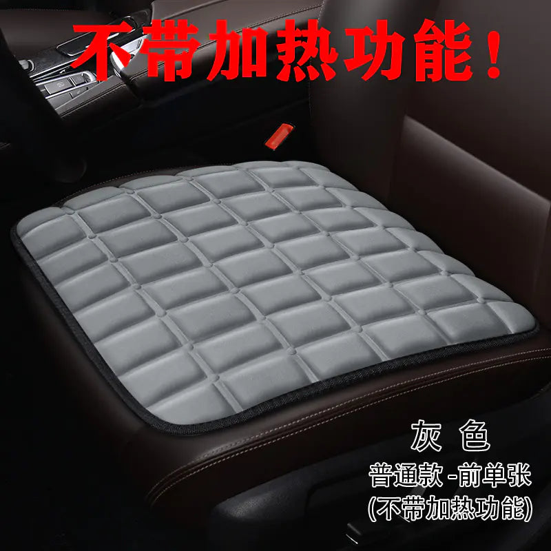 Heated Square Car Seat Cushion for Winter Decor