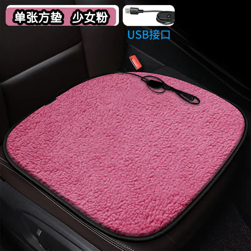 Heated Square Car Seat Cushion for Winter Decor