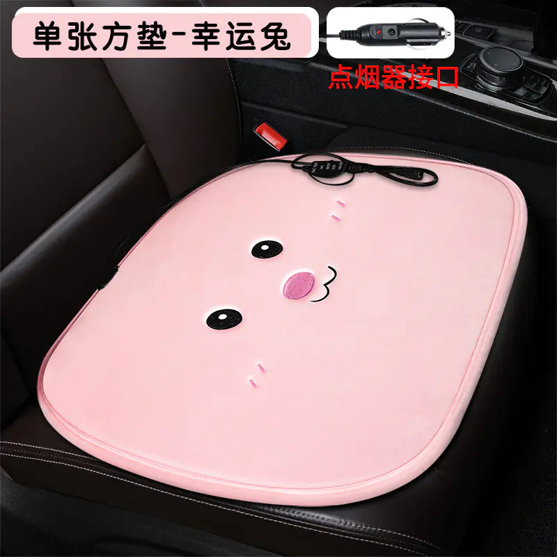 Heated Square Car Seat Cushion for Winter Decor