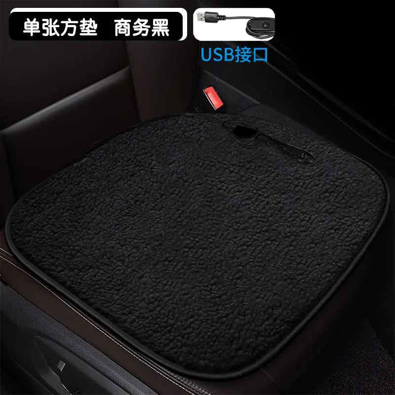 Heated Square Car Seat Cushion for Winter Decor