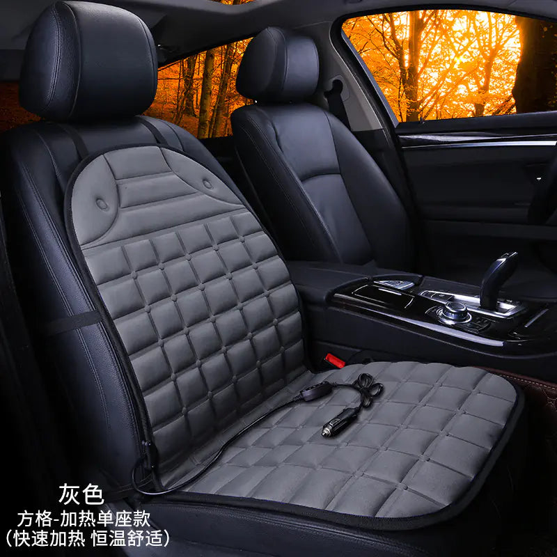 Heated Square Car Seat Cushion for Winter Decor