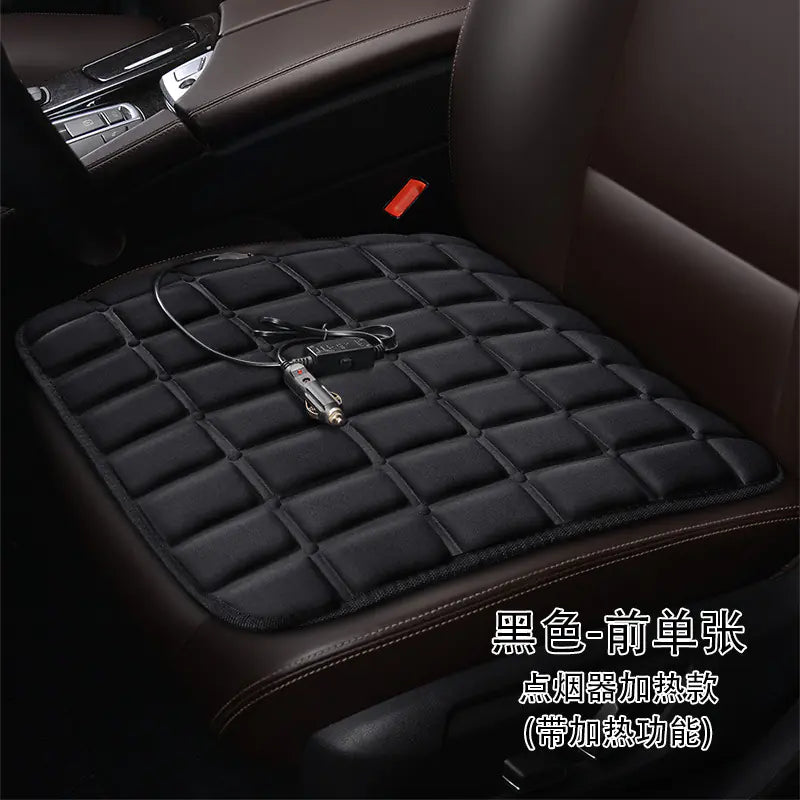 Heated Square Car Seat Cushion for Winter Decor