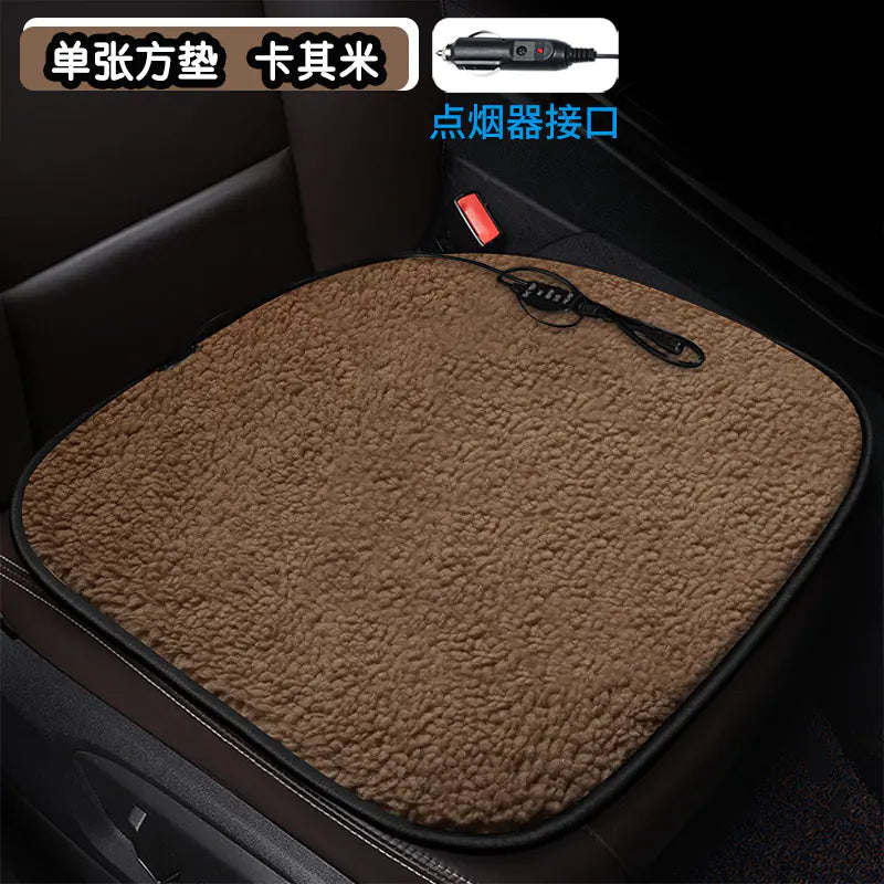 Heated Square Car Seat Cushion for Winter Decor
