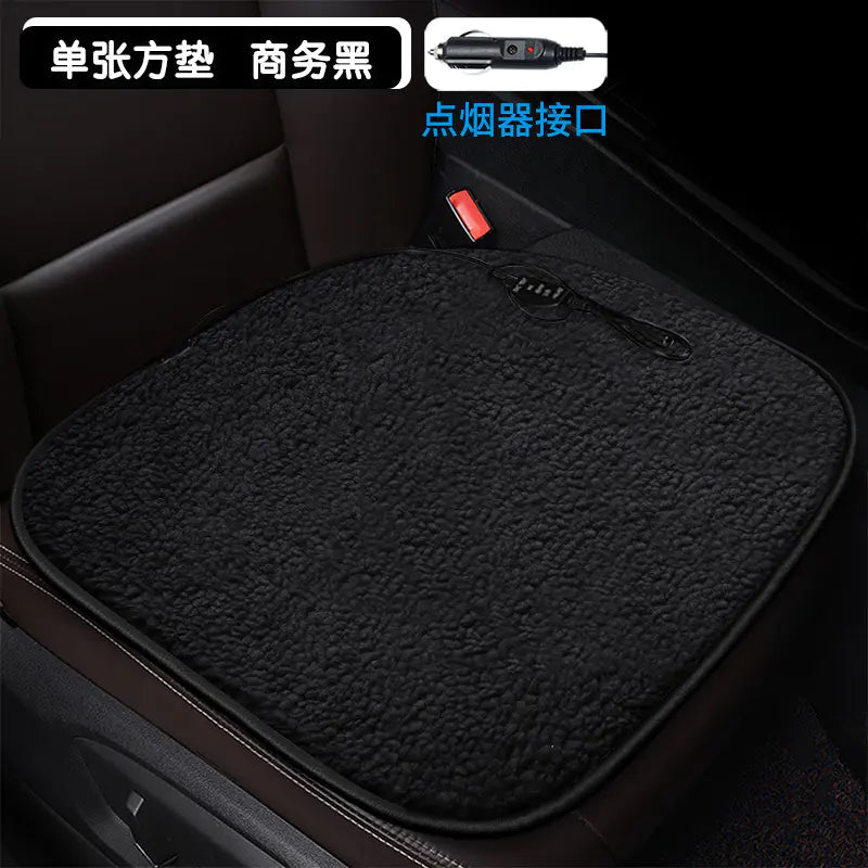 Heated Square Car Seat Cushion for Winter Decor