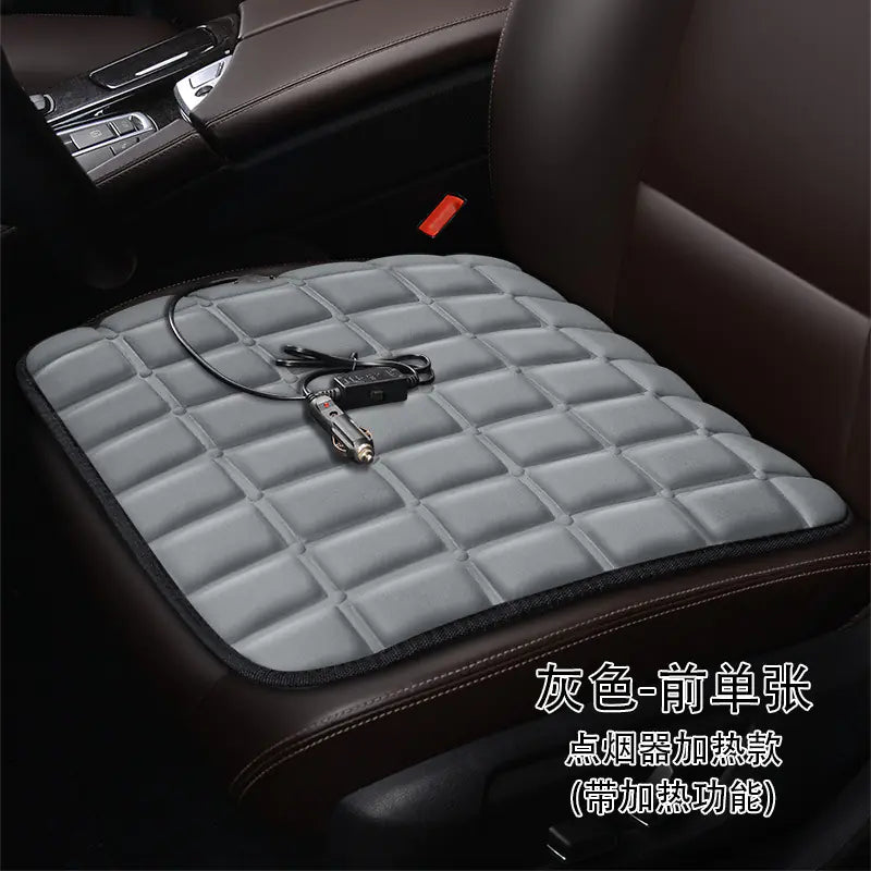 Heated Square Car Seat Cushion for Winter Decor