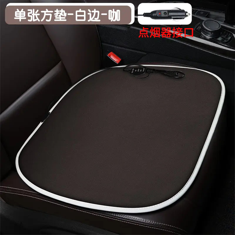 Heated Square Car Seat Cushion for Winter Decor