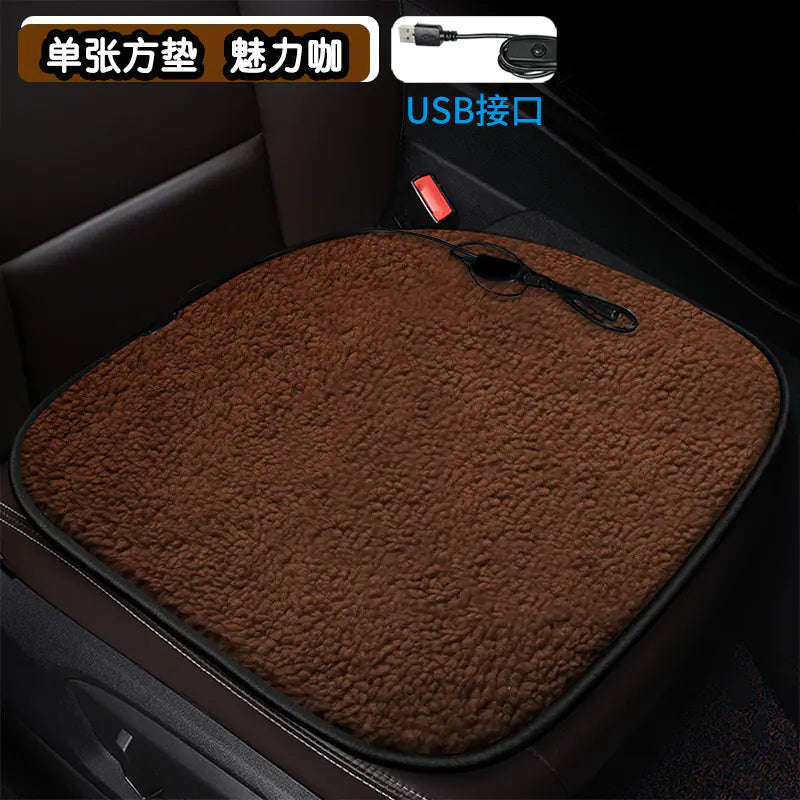 Heated Square Car Seat Cushion for Winter Decor