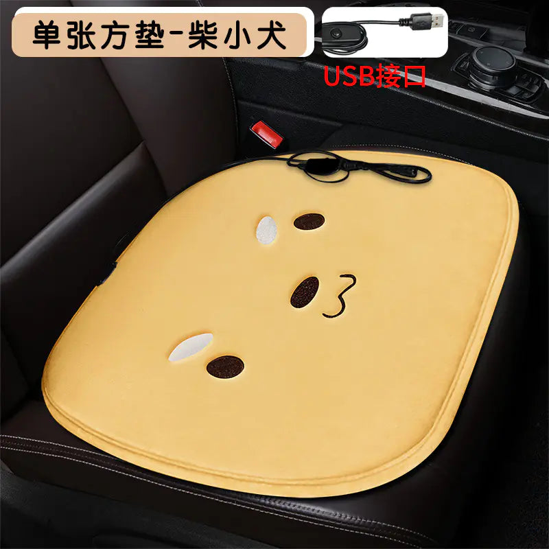 Heated Square Car Seat Cushion for Winter Decor